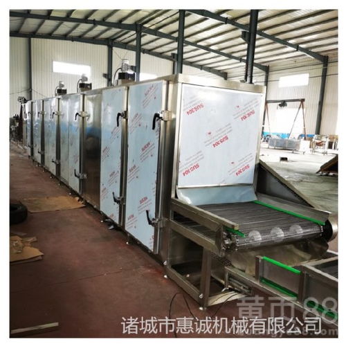 景德鎮(zhèn)新款惠誠果蔬多層烘干機廠家,連續(xù)式多層烘干機