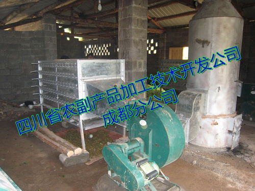 鹽漬筍干烘干機 宜賓筍干烘干設備 ,四川省農副產品加工技術開發(fā)公司成都分公司