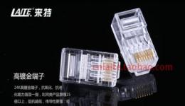 珠海通信產品市場概覽 信息、價格與批發渠道